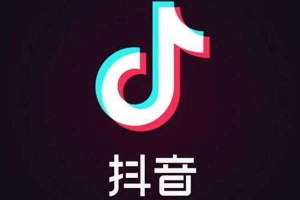 抖音买东西可以找人代付吗?