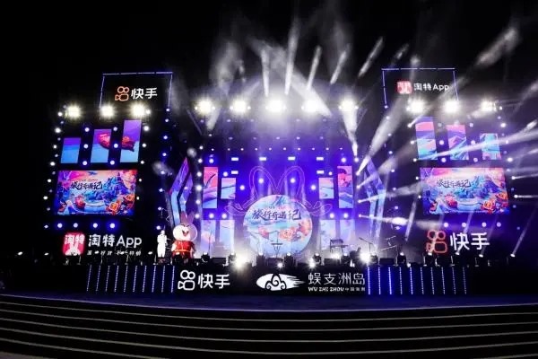 什么交友软件靠谱?