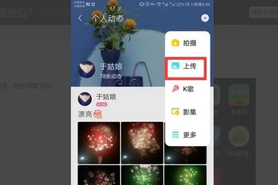 东南亚十大聊天app排名