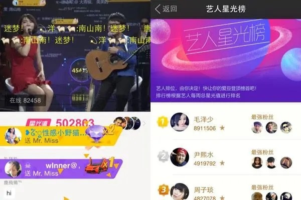 众联靓号上面卖手机号是真的吗？