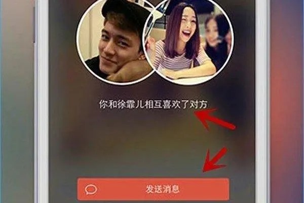 探探直播收益怎么提现？