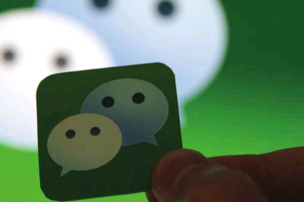 如何在微信上注册小号?