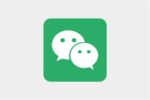 如何在微信做生意？怎么才能让更多人加你好友？