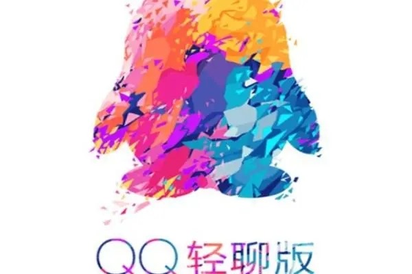 刚买的QQ号被冻结了。要怎么办？
